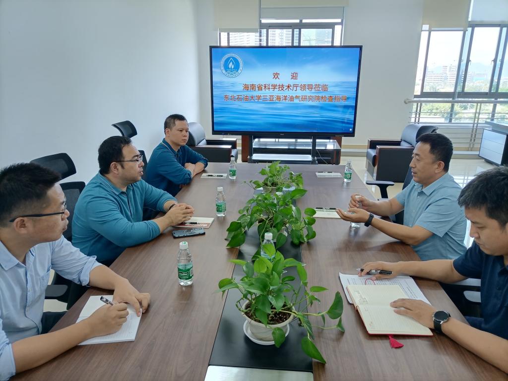 海南省科技厅基础研究与重大专项处副处长东方一行到我校三亚海洋油气研究院调研